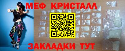 наркотики Кингисепп