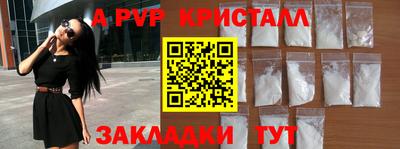 mix Кимры