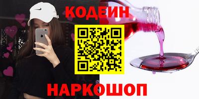 mix Кимры