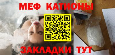 mix Кимры