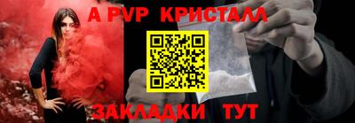 наркотики Кингисепп