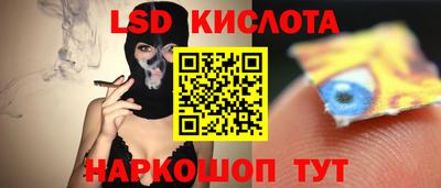 mix Кимры