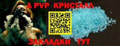 наркотики Кингисепп