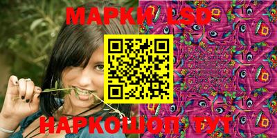 наркотики Кингисепп