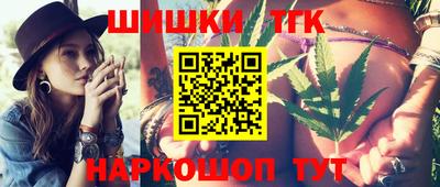 наркотики Кингисепп