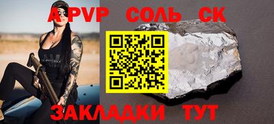 mix Кимры