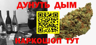 кокаин перу Кинель