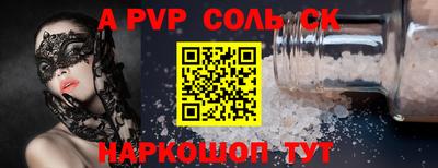 mix Кимры