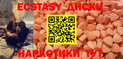 mix Кимры