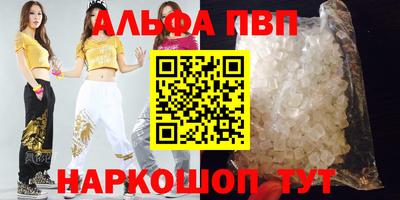 наркотики Кингисепп