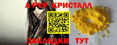 mix Кимры