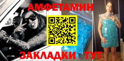кокаин перу Кинель