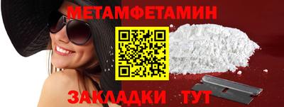 mix Кимры