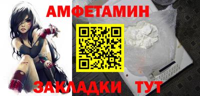 кокаин перу Кинель