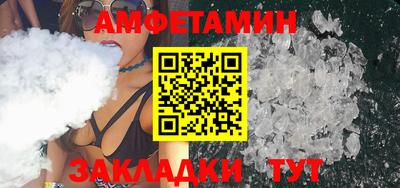 mix Кимры