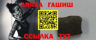 кокаин перу Кинель