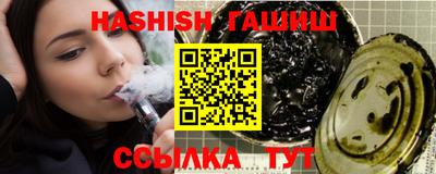 кокаин перу Кинель