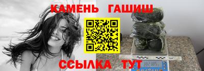 кокаин перу Кинель