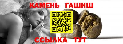 кокаин перу Кинель