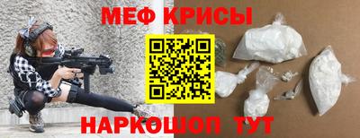 кокаин перу Кинель