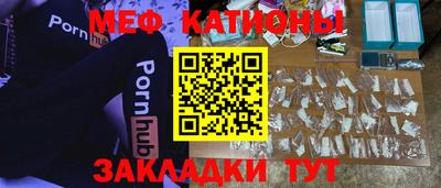 наркотики Кингисепп