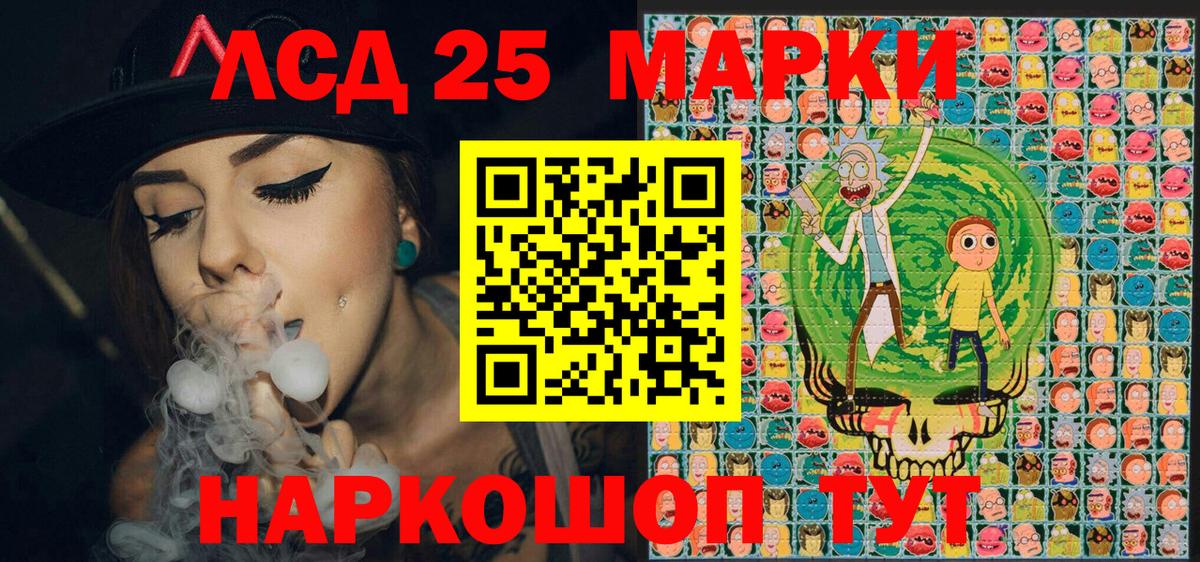 Cocaine  Марихуана  Вход с VPN  КЕТАМИН  Меф кристаллы  Гашиш  Крымск  MDMA  НБОМе 